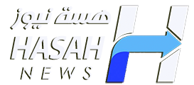 وكالة هسة الاخبارية